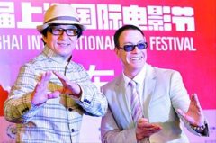 明年上海电影节常设板块 成龙国际动作电影周加入