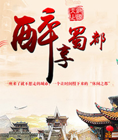 一部成功的企业宣传片应具备的几大核心要点