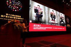2016年英姿传媒将启动筹拍电影项目