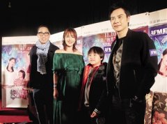 “八爷”郑嘉颖上海宣传新片 拍《贫穷富爸爸》为当爹做试验