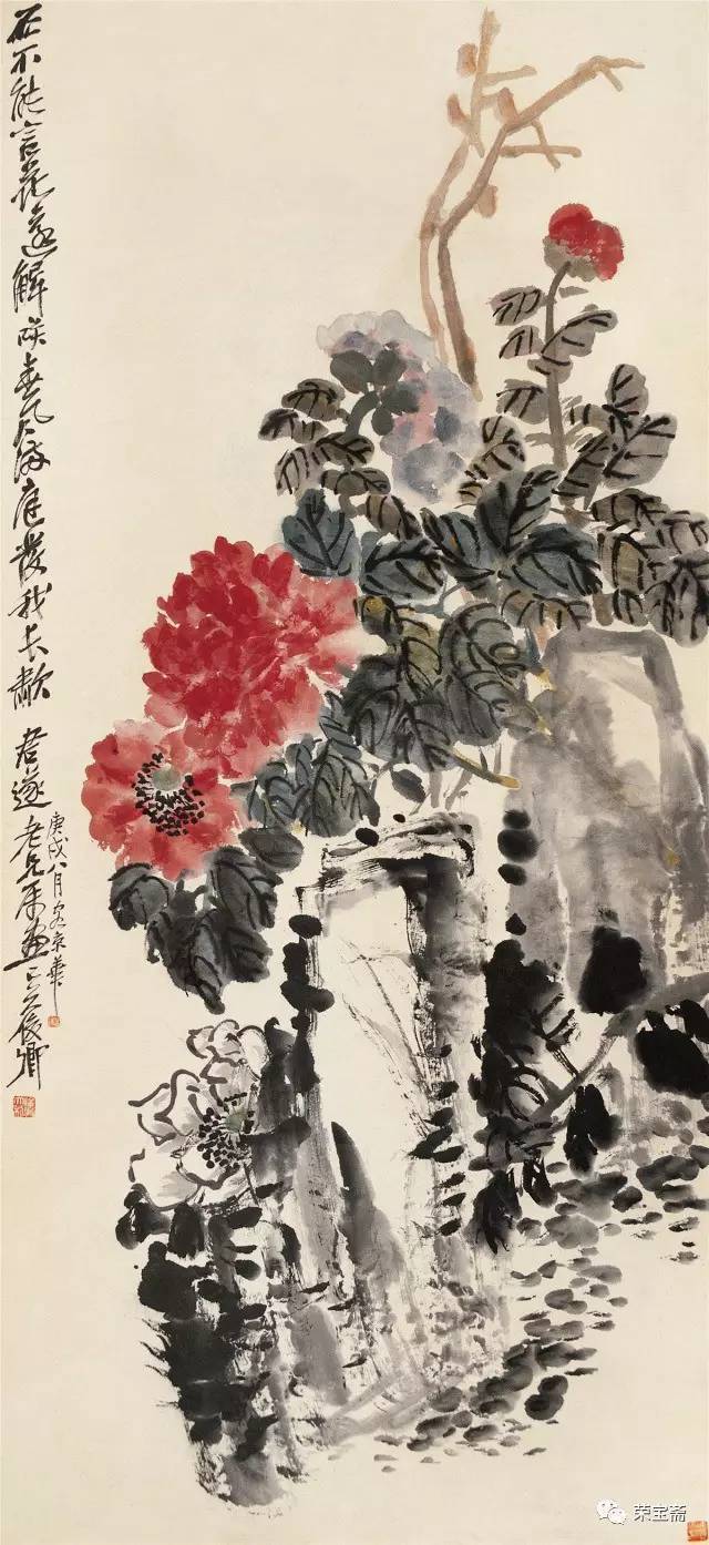 吴昌硕、齐白石绘画展”即将在荣宝斋举办