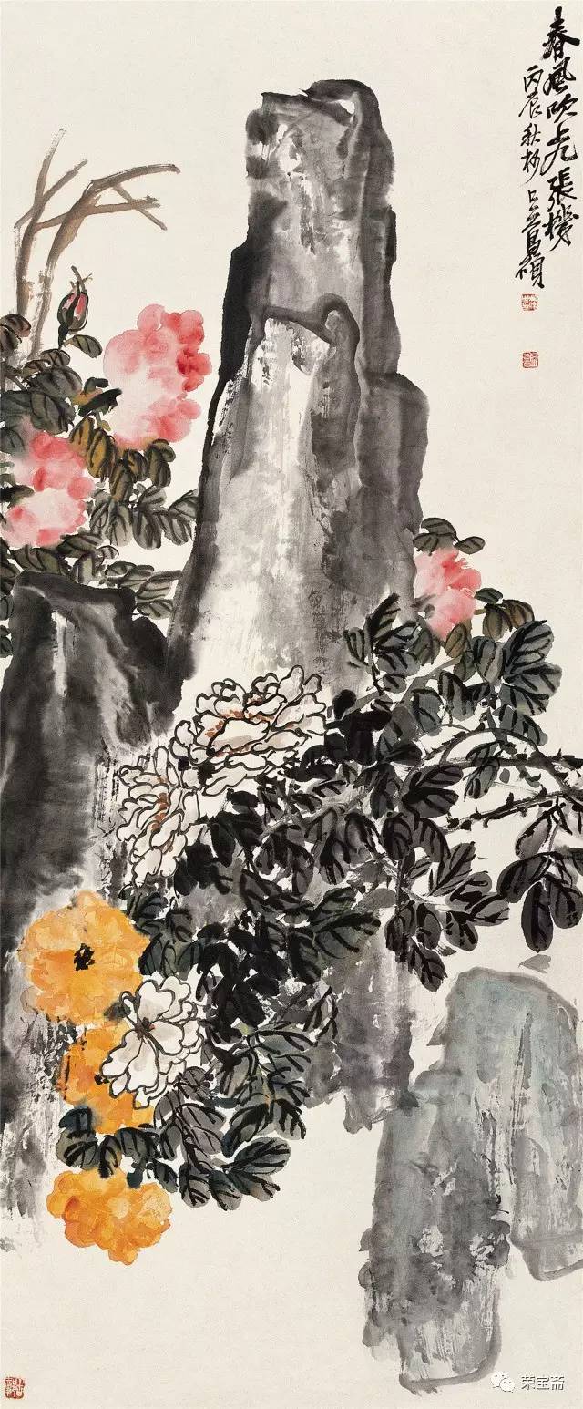 吴昌硕、齐白石绘画展”即将在荣宝斋举办
