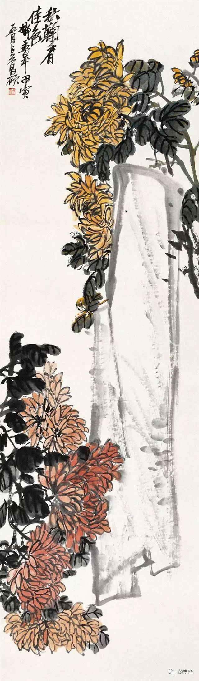 吴昌硕、齐白石绘画展”即将在荣宝斋举办
