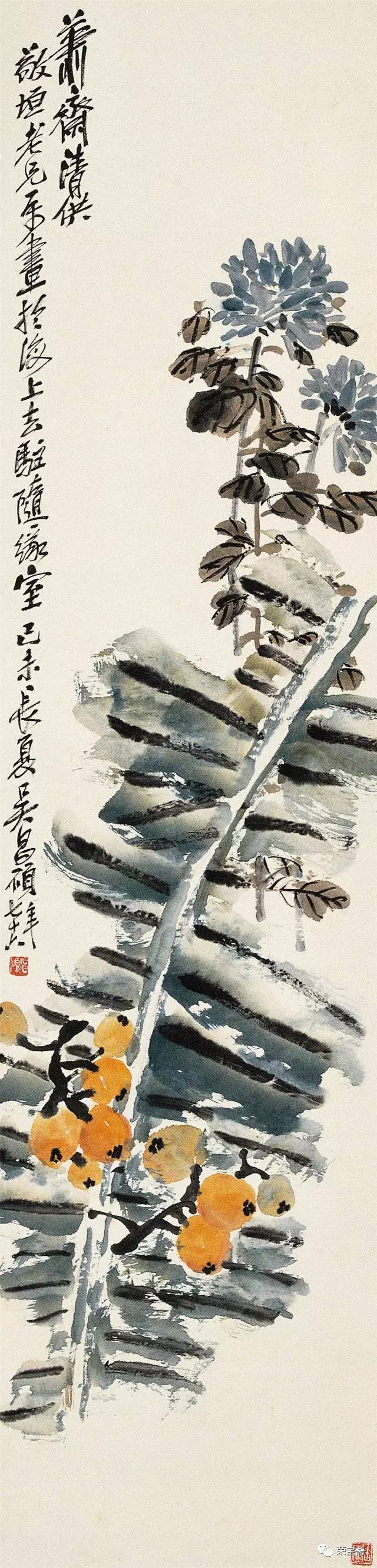 吴昌硕、齐白石绘画展”即将在荣宝斋举办