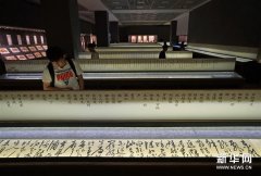 南京博物院举办徐渭、陈淳书画艺术特展
