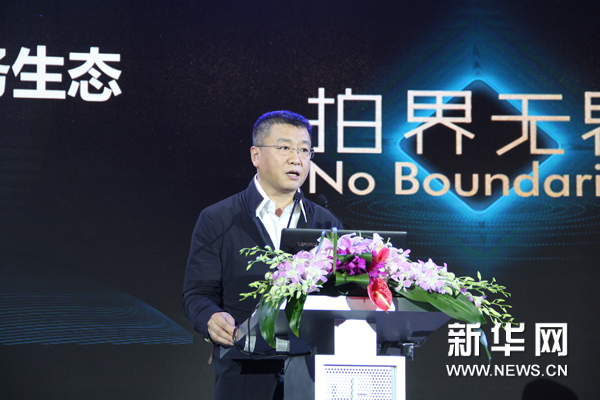 拍卖界共话“艺术市场业态转型升级”