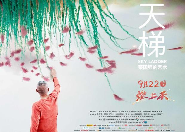 《猩球崛起3》周末票房冲6亿