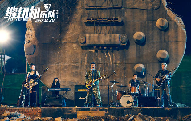 大鹏唱的《缝纫机乐队》推广曲还蛮深情