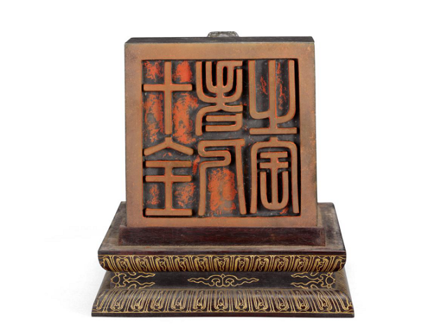 乾隆再“下江南” 清高宗乾隆皇帝特展亮相杭城