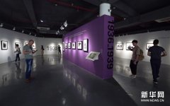 罗伯特·卡帕影像回顾展在深圳开幕