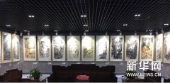 中国电影基金会光影彩墨艺术馆落成揭牌仪式在京举行