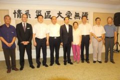 中国国际文化传播中心举行赈灾捐赠笔会活动