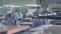 英姿传媒分享：宣传片制作完成后审片注意事项